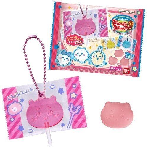 BANDAI - Bonbon Chiikawa mit Schlüsselanhänger zum Sammeln - 27 g - Produkt aus Japan
