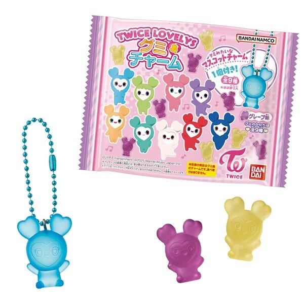 BANDAI - Bonbon Twice Lovelys mit sammelbarem Schlüsselanhänger - 27 g - Produkt aus Japan
