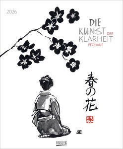 Péchane: L'art de la clarté 2026 Grand calendrier d'art avec des images de l'artiste Péchane. Format : 45,5 x 55 cm, Dimensions (l/h) : 45,5