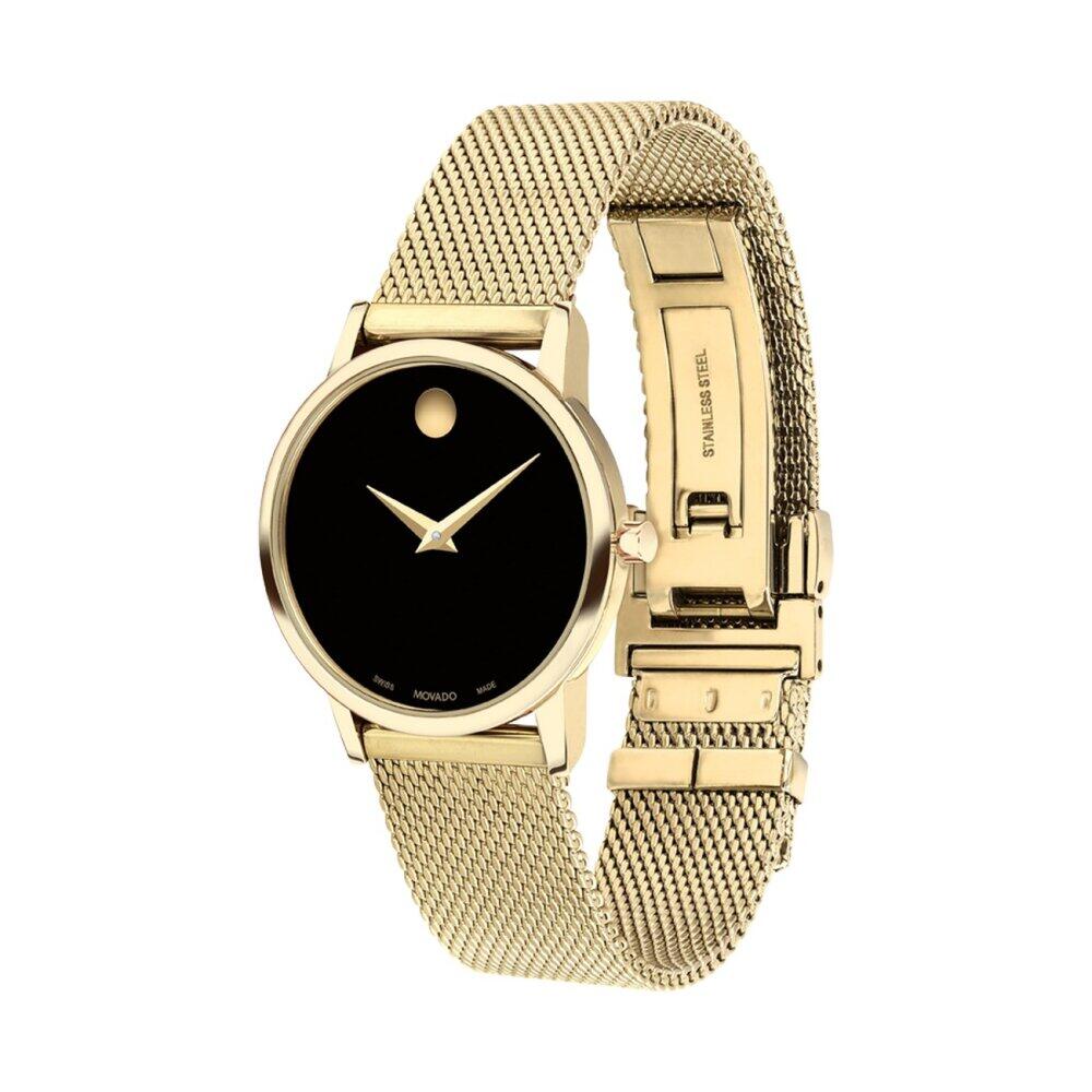 Movado 0607225 hotsell