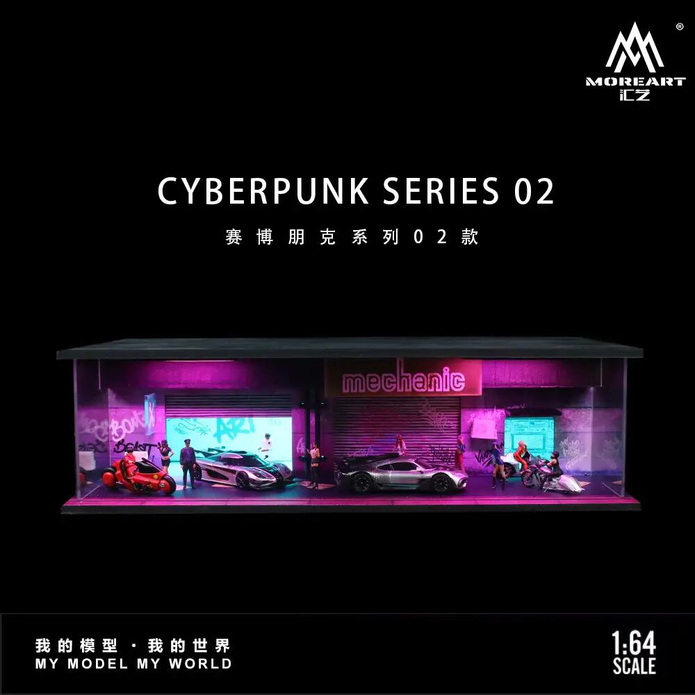 MoreArt - 1/64 Cyberpunk 02 Light Edition Assembly Scene (MO914302)