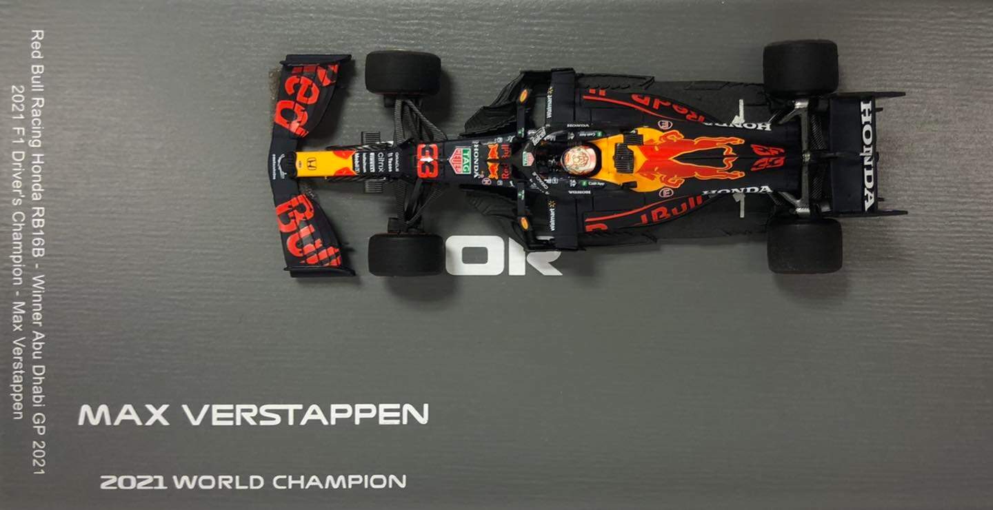 Spark S7861 - Red Bull Racing Honda RB16B No.33 - Red | Letzshop