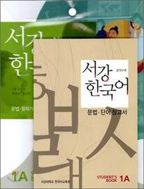 Livres Livres de langues et de linguistique Korean Book Service