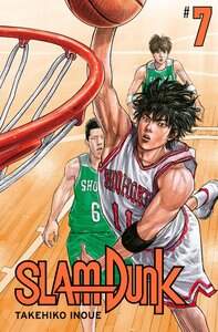 Carlsen Verlag GmbH Inoue, Takehiko: SLAM DUNK SLAM Letzshop