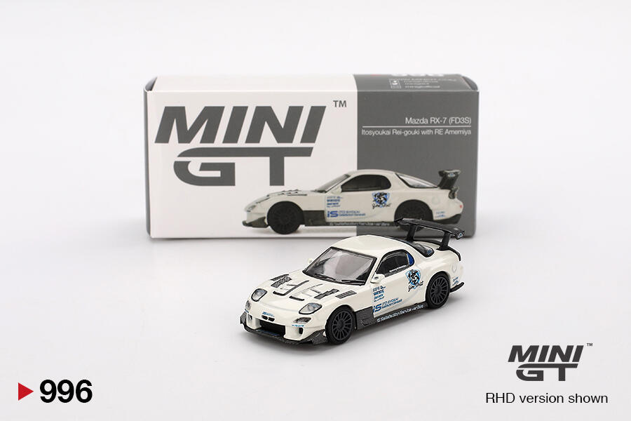 Mini GT - #MGT00996-R - Mazda RX-7 (FD3S) Itosyoukai | Letzshop