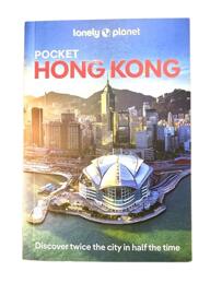 Product Manuals Trip and itinerary planning Travel and leisure Lonely Planet