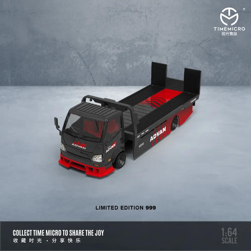 TimeMicro - Remorque porte-plateau H300 à l'échelle 1/64 - ADVAN (TM647202)