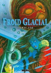 Ito/Nebbia: Froid glacial