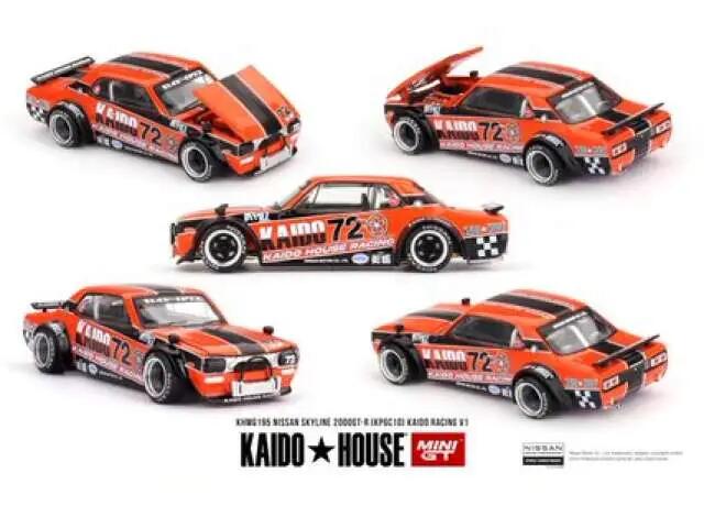 Mini GT - 1/64 Nissan Skyline 2000GT-R (KPGC10) Kaido Racing V1 (KHMG195)