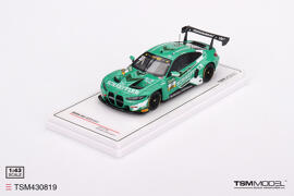 Maßstabsmodelle Spielzeuge Spielzeugautos TSM Model