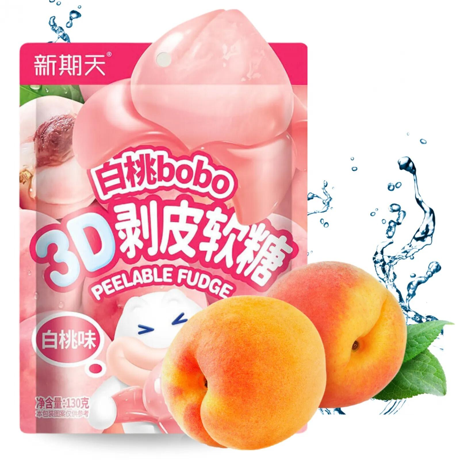 XINGQITIAN - Bonbon Pêche 3D - 130g