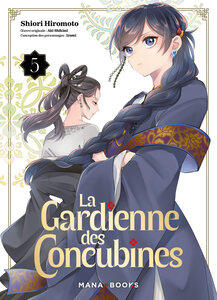 Shikimi/Hiromoto: La gardienne des concubines t05