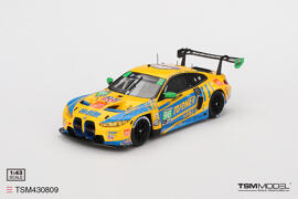 Maßstabsmodelle Spielzeuge Spielzeugautos TSM Model