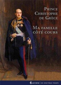 Grece Christophe De: Ma famille cote cours