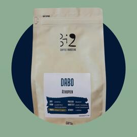 Coffee Biz Coffee Roasters