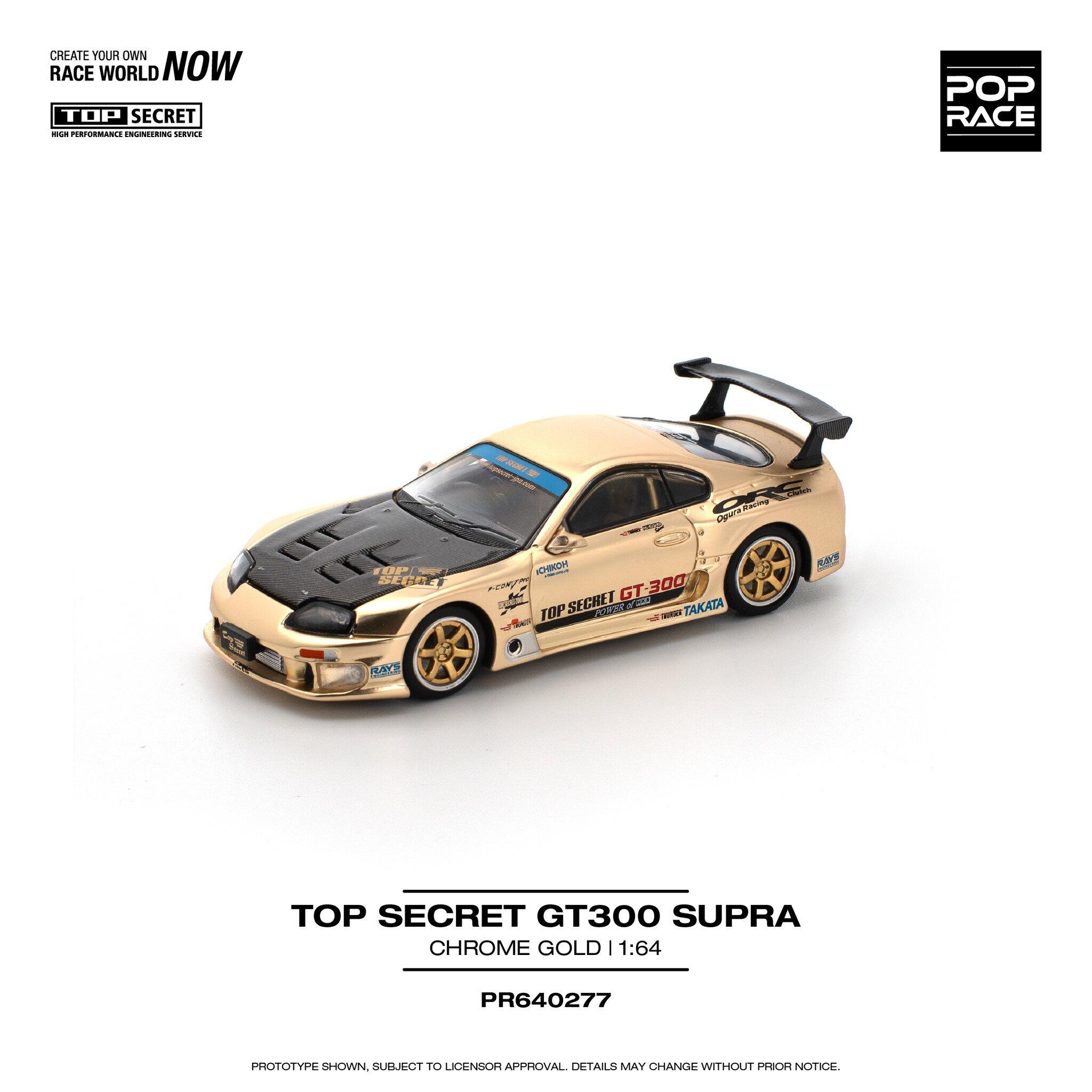 Pop Race - #PR64-277 - Top Secret GT300 Supra - Toyota - Chrome Gold - 1/64