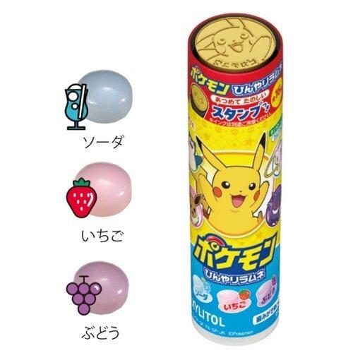 LOTTE - Ramune Candy Mix - 26g - Product of Japan