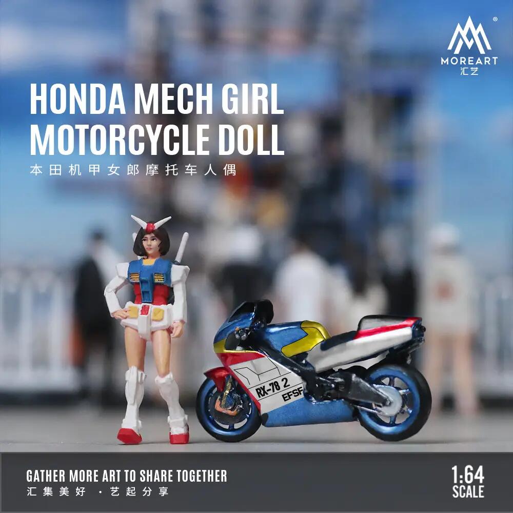 MoreArt - 1/64 Honda Mech Girl Motorcycle Doll Set (MO222109)