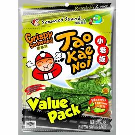 Food Items Food, Beverages & Tobacco Snack Foods Chips tao kae noi