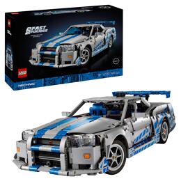 Interlocking Blocks LEGO®