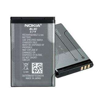 Nokia Battery BL-4C 950 mAh Genuine Letzshop