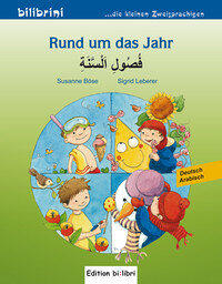 Bücher 3-6 Jahre Hueber Verlag GmbH & Co KG