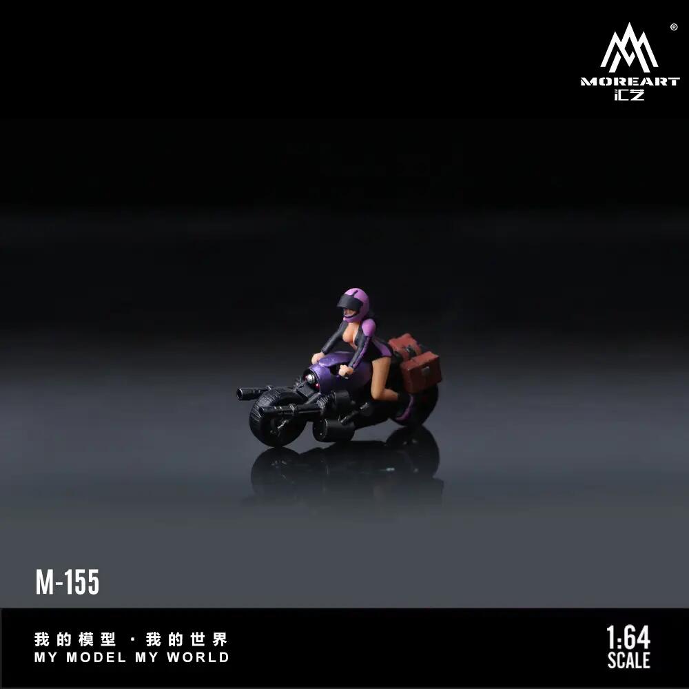 MoreArt - /64 Fantasy Purple Machine Gun Motorcycle Doll Set  (MO222155)
