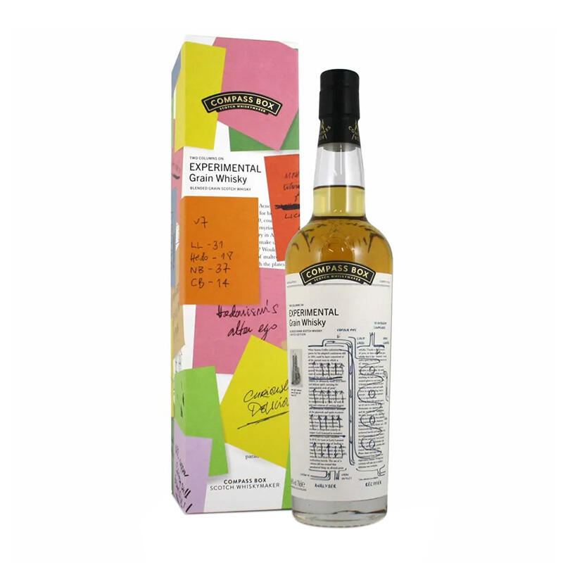 Compass Box 70cl