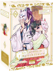 Hyuganatsu/Nanao: Les carnets de l'apothicaire t15 - edition collector