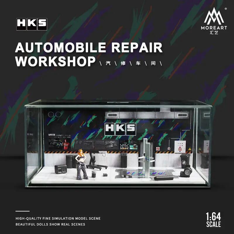 MoreArt - 1/64 HKS Auto Repair Shop (MO641068)