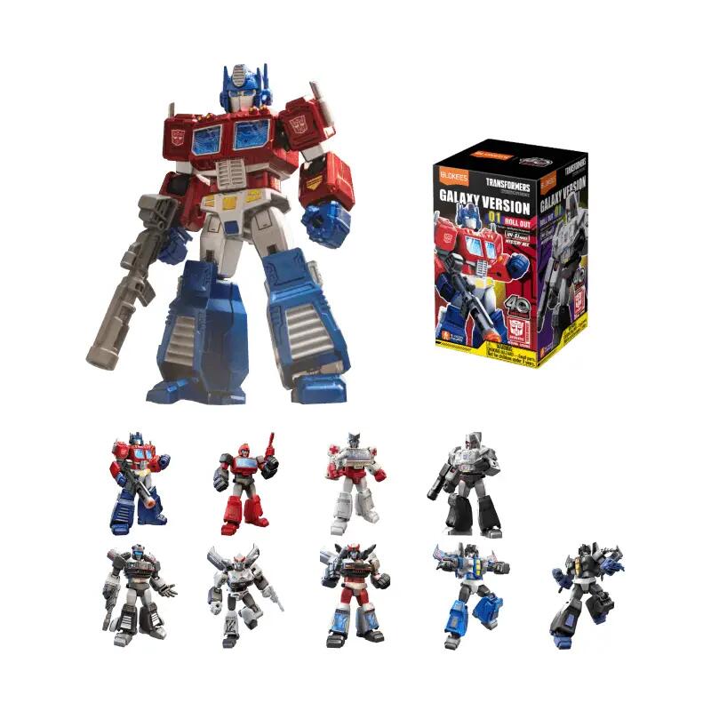 Blokees Transformers Galaxy V1 : Dérouler, (BLK71100)