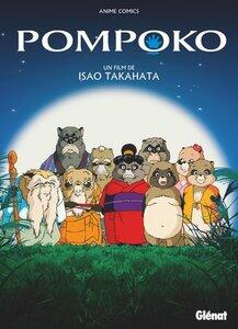 Takahata Isao: Pompoko - anime comics - studio ghibli