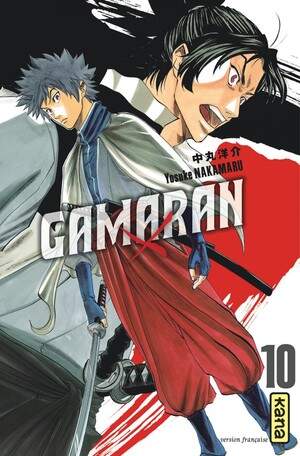 Gamaran | Manga - MyAnimeList.net