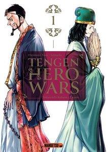 Hiromoto/Sakanoichi: Tengen hero wars t01