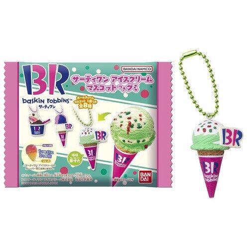 BANDAI - Bonbon mit Schlüsselanhänger, 31 Sammel-Eiscremes - 27 g - Produkt aus Japan