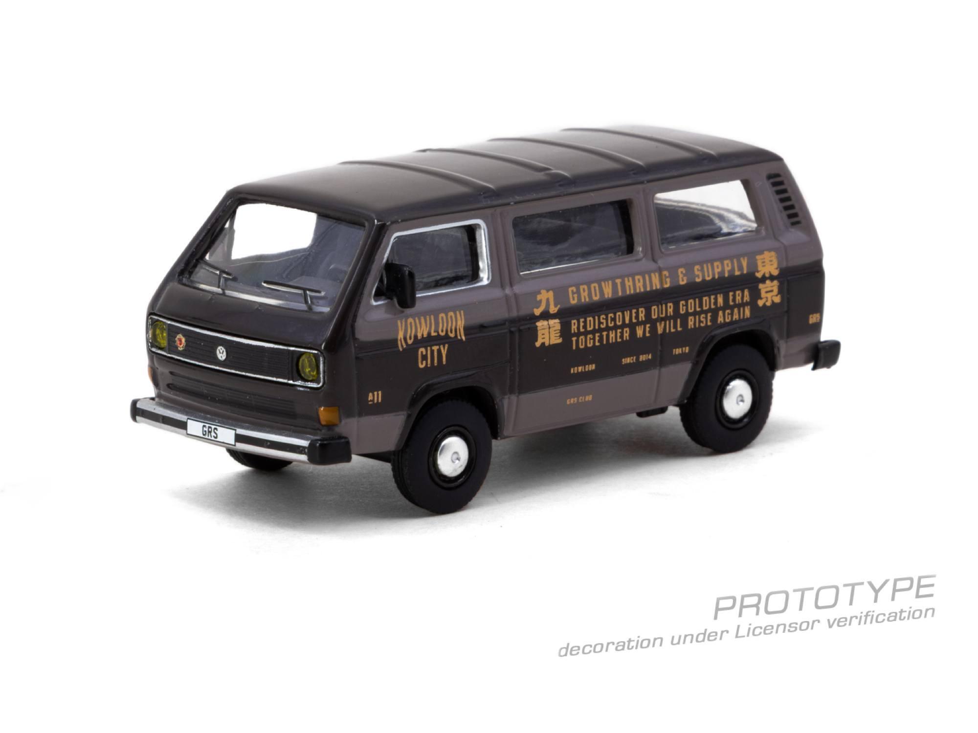 Tarmac Works - #T64S-001-GRS - Volkswagen VW Type 2 T3 - GRS - 1/64