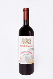 Georgien Domaine JSC KINDZMARAULI