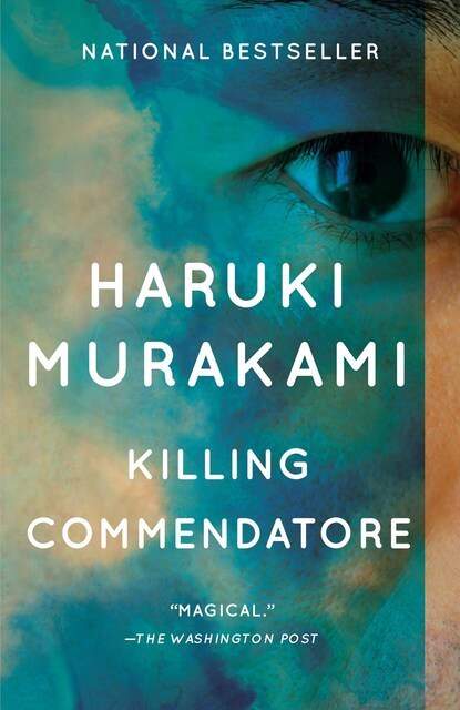 US　Murakami,　Killing　Haruki:　Random　A　Letzshop　House　Commendatore