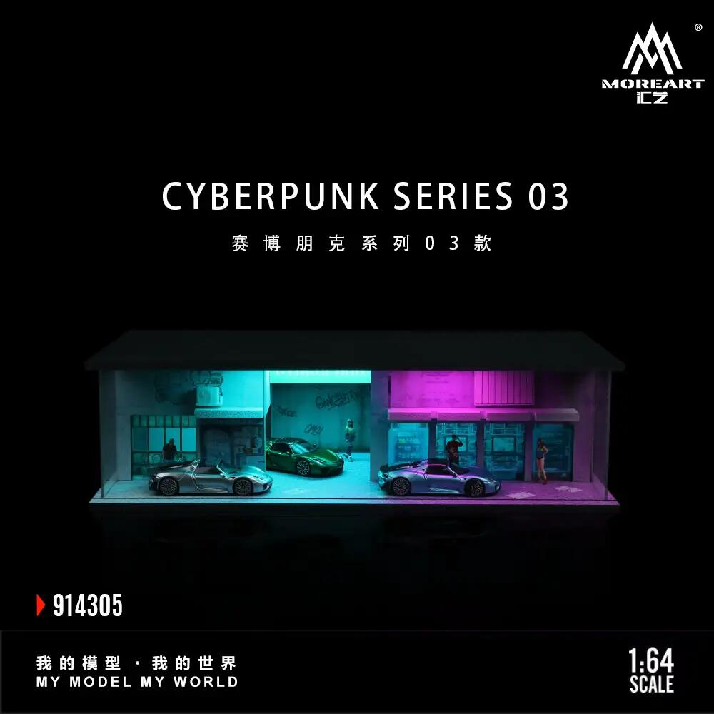 MoreArt - 1/64 Cyberpunk 03 Light Edition Assembly Scene (MO914305)