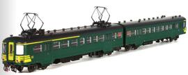 Trains miniatures et coffrets de trains B-Models