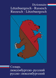 Sprach- & Linguistikbücher Lex Weyer Luxembourg