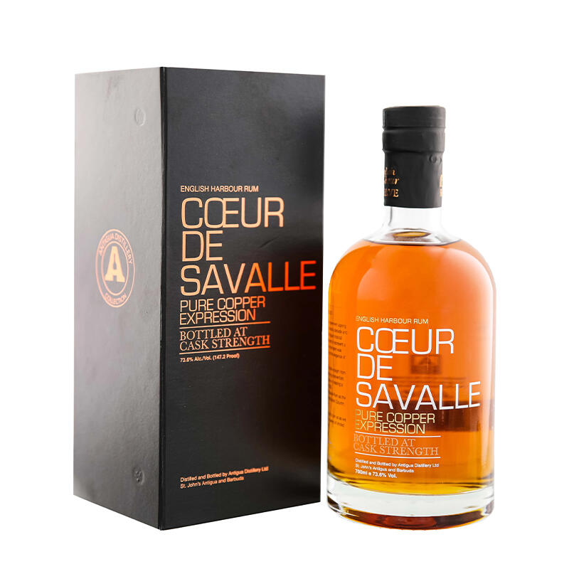 English Harbour Coeur de Savalle 8 ans 70cl