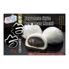 Food, Beverages & Tobacco Food Items Snack Foods Sticky Rice Cakes YUKI LOVE