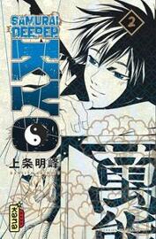 Livres comics KANA