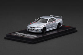 Maßstabsmodelle ignition model