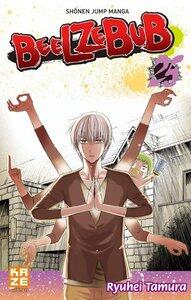 Tamura Ryuhei: Beelzebub t25