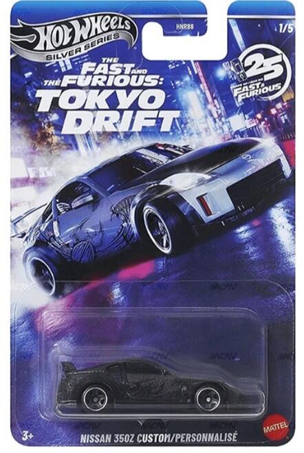 Hot Wheels Silver Series - # HNR88 JKX05 - Nissan 350Z Custom - The Fast & Furious: Tokyo Drift 1/64