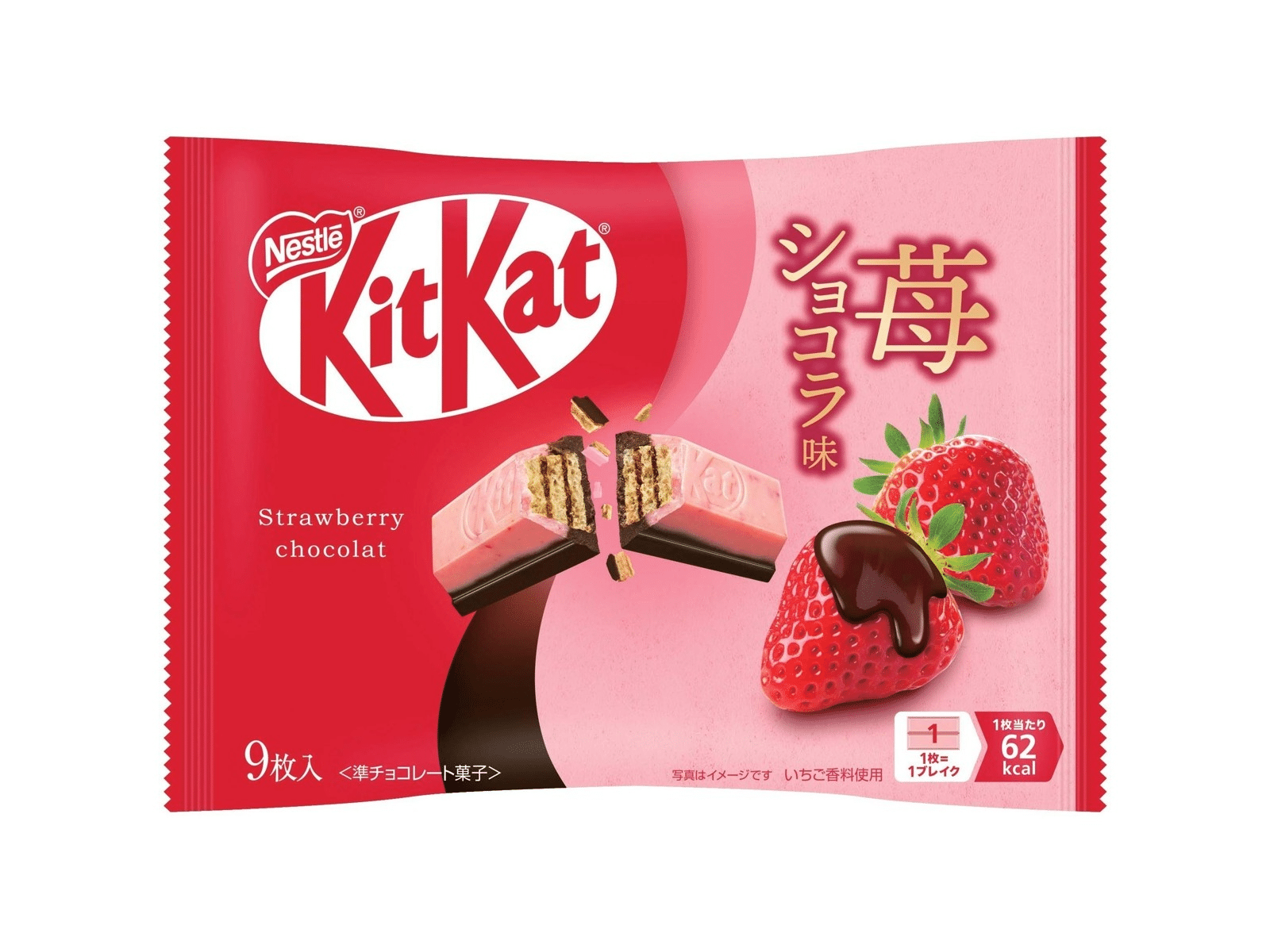 Kit Kat Japonais fraise chocolat - 104.4g - Produit du Japon
