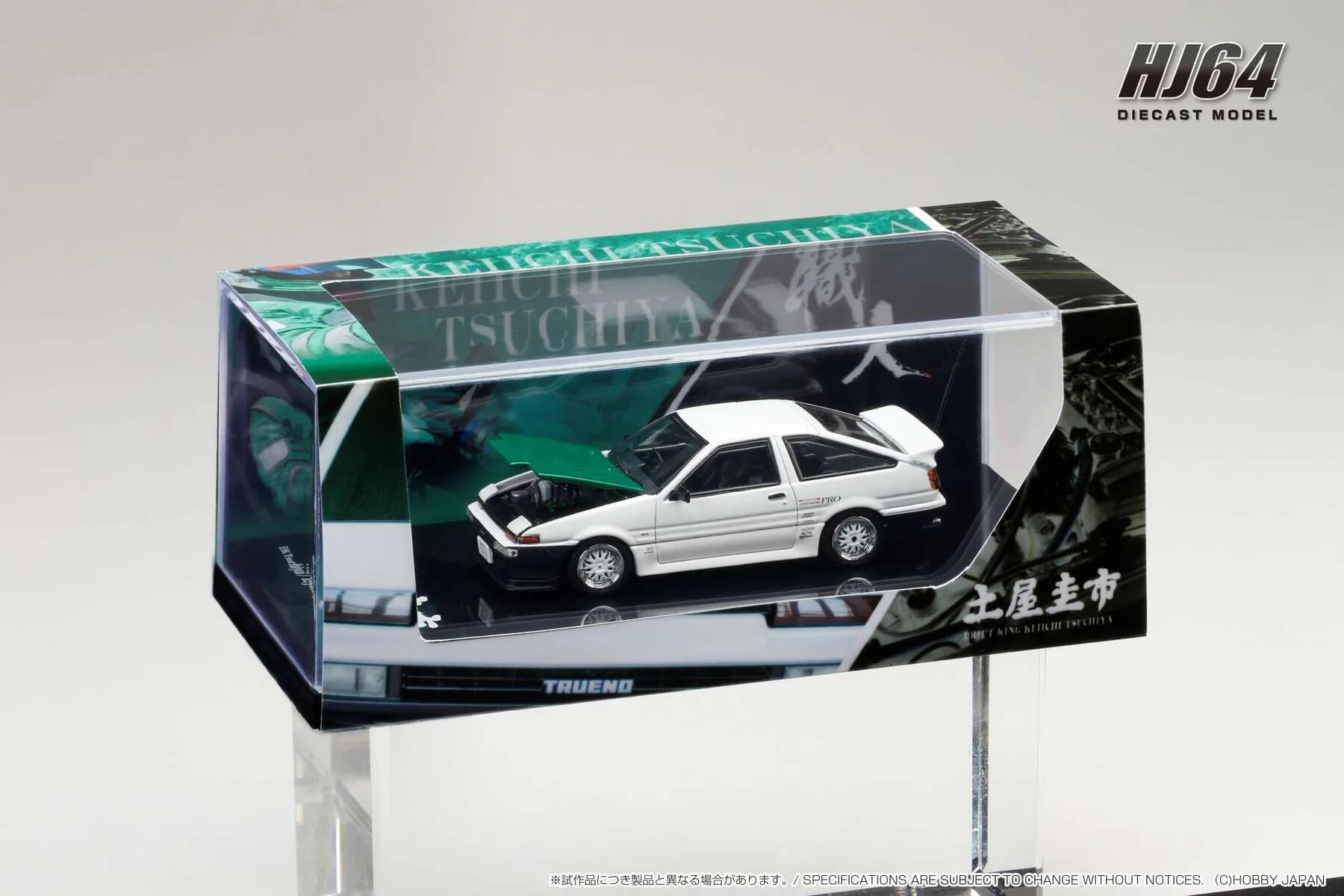 Hobby Japan - #HJ646052BDK - Toyota Sprinter Trueno (AE86) - with Dori Dori Mesh Wheels - DK Tsuchiya - 1/64