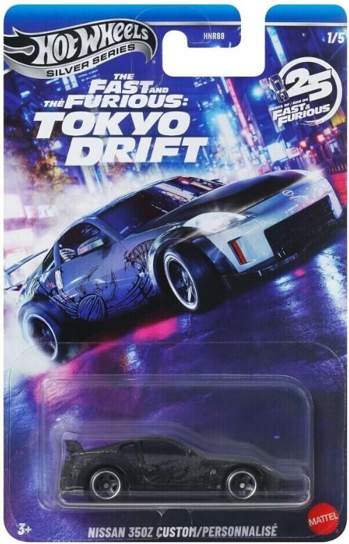 Hot Wheels Silver Series - # HNR88 JKX05 - Nissan 350Z Custom - The Fast & Furious - Tokyo Drift - 1/64